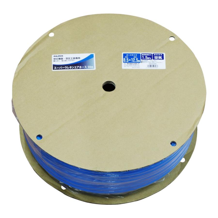 パオック スーパーウレタンエアホース 8.5x50m巻 SAHD-8550PA【メーカー直送品】｜かんだ！店