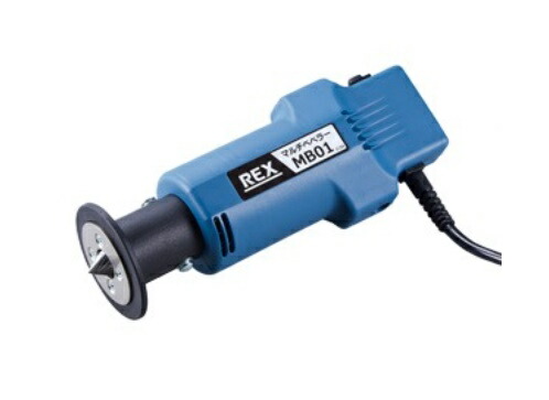 REX レッキス パイプ面取り機 マルチべべラーMB01 382101