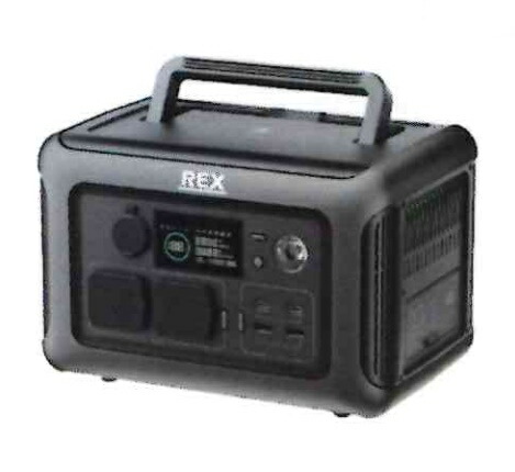 REX レッキス 携帯型ワット数 PB-AR07Pro 410005