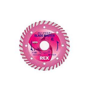 REX レッキス ブレードマスター 乾式 花５” 外径Ф128mm 穴径Ф22mm　460062