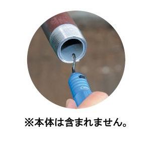 REX レッキス スクレーパ替刃(10本入） 瀬戸用覆面すること銅管・銅管用 471992