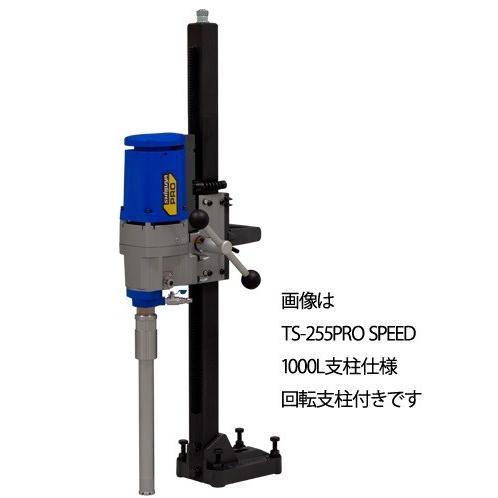 シブヤ ダイモドリル RegularType Aロットねじ釘 TS-255PROSPEED 052200
