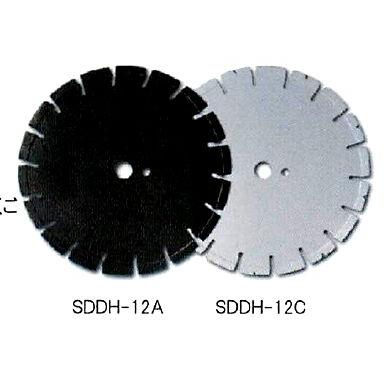 通り路切断機 SDDH スピーディア ダイヤブレード （湿式）18”