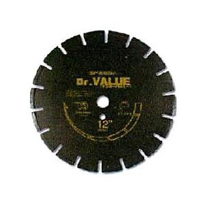 道路用カッター SS スピーディア ダイヤブレード （湿式）12”