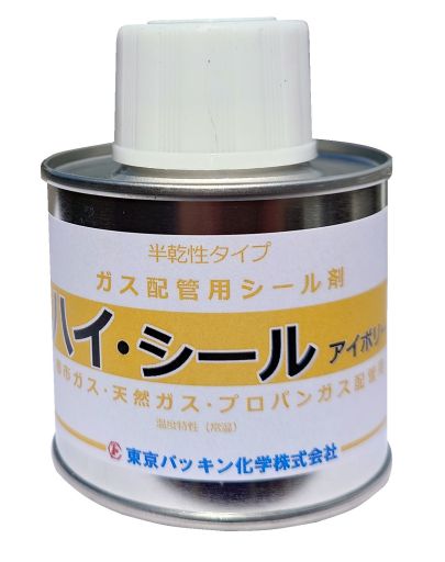 日本の首都詰め物舎密学 御機嫌・押捺 屁っ放り用 象牙色 屁っ放り配管工業用押捺剤