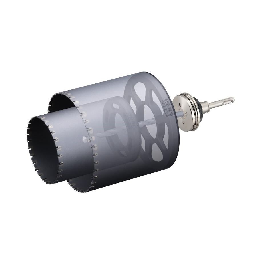 ユニカ 多機能コアドリル UR21 換気扇セットA ALC用(110mm・160mm)STシャンクセット UR21-KA1116NST【メーカー直送】