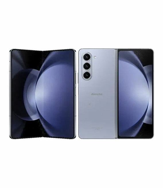 楽天市場】【中古】即日発送可Galaxy Z Fold5 256GB アイシー ブルー