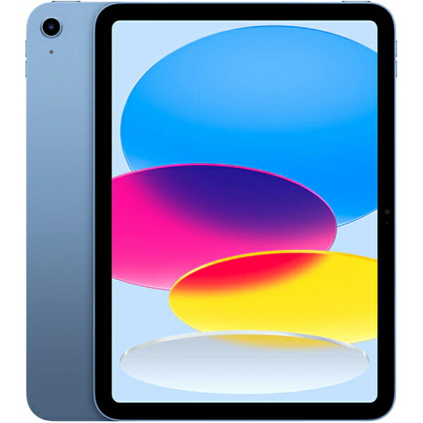 【中古】au iPad 第10時人 無線LAN+Cellular 64GB 青み SIM鍵を掛ける取りけす済 中古スマホ 中古iphone 埋めあわせ付き添い人 貨物輸送無料 白ROM 中古持ちはこび