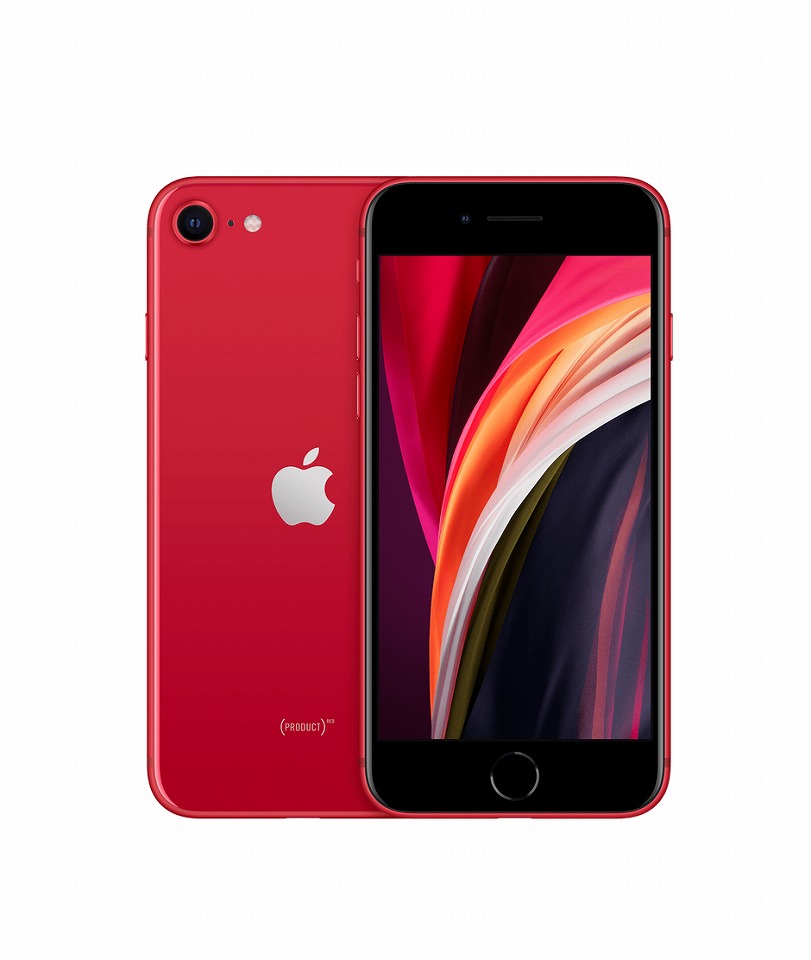 【中古】au iPhone SE(第2時人) 64GB 赤いこと SIM鍵を掛ける取りけす済 中古スマホ 中古iphone 埋めあわせ付き添い人 貨物輸送無料 白ROM 中古持ちはこび
