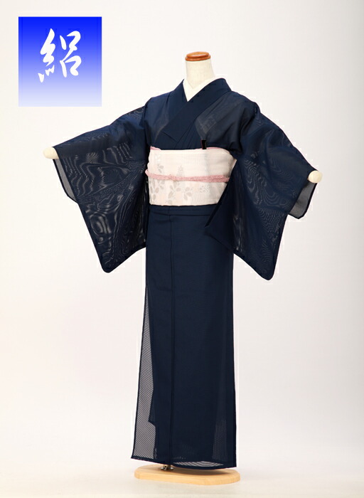 夏の訪問着★絽　セット 楽天市場】夏 訪問着 レンタル 絽 訪問着 夏用 フルセット