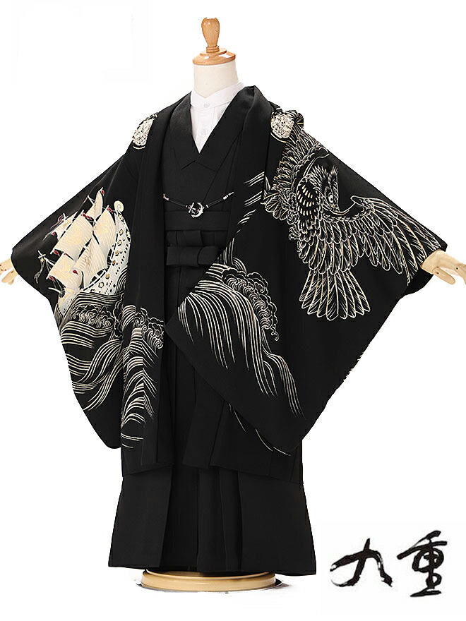 七五三 おしゃれ フルセット お出かけ 袴レンタル 九重 七五三 ５歳 105cm ここのえ ここのえ 九重 七五三 男の子 5歳 ５歳 身長105cm 115cm 袴 レンタル フルセット 子供袴レンタル 着付けマニュアル付 袴サイズ 105cm 110cm 115cm着物 おしゃれ 写真撮影 前撮り