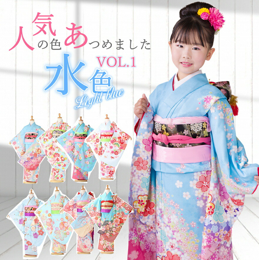 楽天市場】男の子 黒紋付 フルセット 販売 七五三 着物 羽織 袴