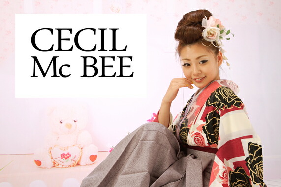 楽天市場 レンタル 袴 レンタル 安い Cecil Mcbee セシルマクビー 卒業式袴レンタル 女袴 ブラン 京都仕入着物 大学生 中学生 レディース フルセット赤色 薔薇 往復送料無料 Fc9138レンタル袴 身長158cm 163cm 着物ネットレンタルkimonoshop