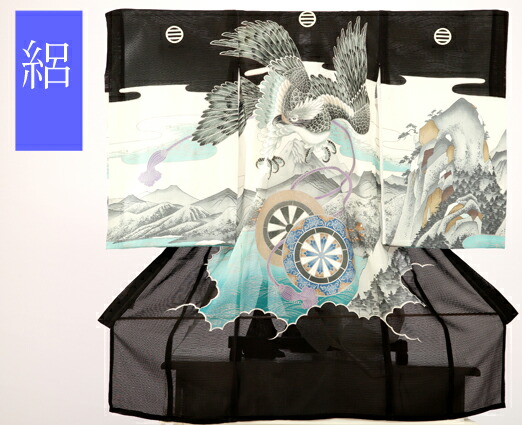 楽天市場】お宮参り 産着 陣【ベビー帽子セット無料レンタル付】《産着