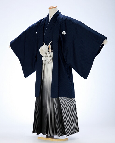 男性着物レンタル紋付和服 ベーシック男袴 成人式 紋付きフルセット 165cm 170cm 袴男青着物レンタル レンタル 青袴レンタル 165cm 173cm はかま 男袴 二次会 卒業式 結婚式 イベント用紋付き袴レンタル袴