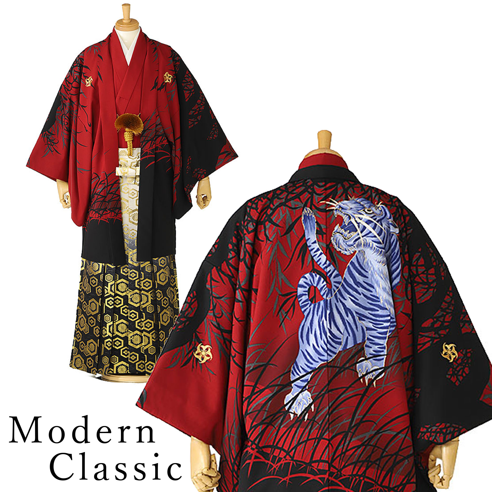 【楽天市場】【Modern Classic 龍】成人式 袴 男 卒業式 袴 レンタル 