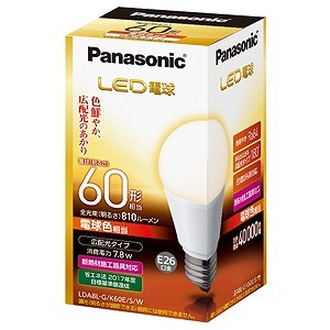 楽天市場 Lda8l G 60 D S A Ledランプ 電球色一般電球タイプ 60形 調光器対応タイプ 口金e26 Lda8lg60dsa てかりま専科