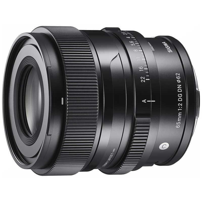 早割クーポン 楽天市場 シグマ カメラレンズ ソニーｅマウント ソニーｅ 単焦点レンズ 65mm F2 Dg Dn Contemporary コジマ楽天市場店 超特価激安 Affectofoundation Org