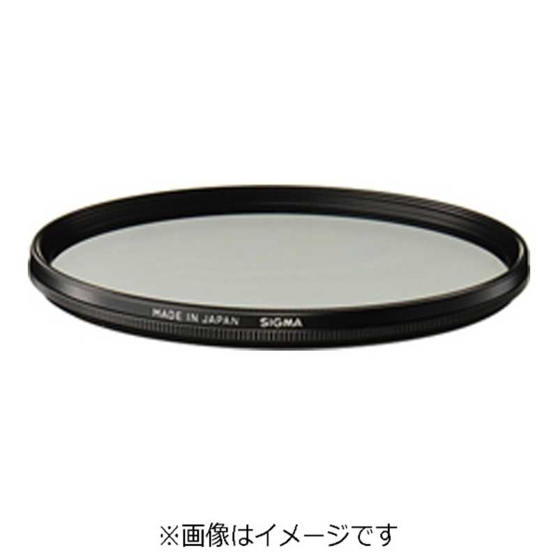 気質アップ 楽天市場 シグマ ９５ｍｍ ｗｒ ｃｉｒｃｕｌａｒ ｐｌ Wrcircularpl95mm コジマ楽天市場店 正規激安 Lexusoman Com