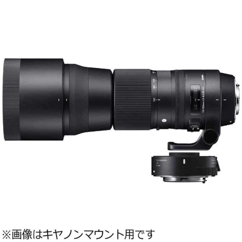 保証書付 楽天市場 シグマ 交換レンズ 150 600mm F5 6 3 Dg Os Hsm Contemporary テレコンバｰタｰキット ニコンfマウント コジマ楽天市場店 高知インター店 Lexusoman Com