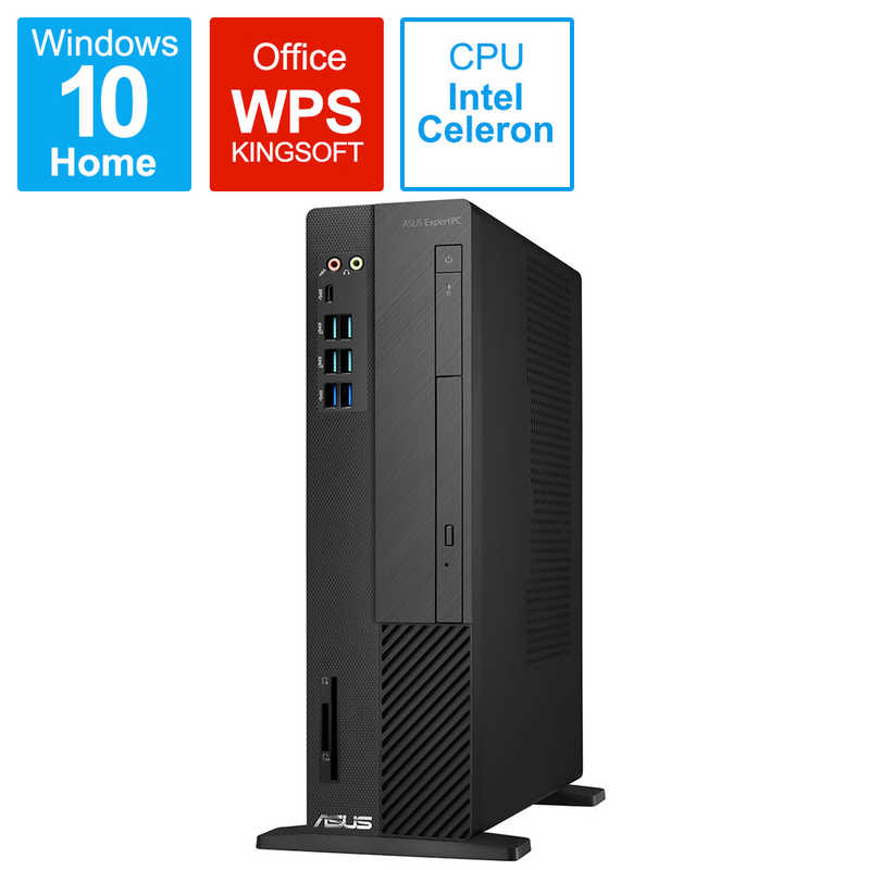 最適な価格 楽天市場 Asus エイスース デスクトップパソコン ｅｘｐｅｒｔｐｃ モニター無し ｓｓｄ ２５６ｇｂ メモリ ４ｇｂ ２０１９年１１月 D6414sff 0g4900tブラック コジマ楽天市場店 海外輸入 Prcs Org Pk