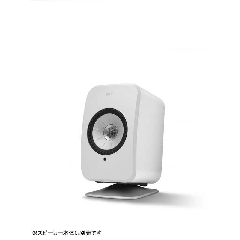 KEF ＫＥＦ ＬＳＸ デスクスタンド KEFP1DeskPad オーディオ