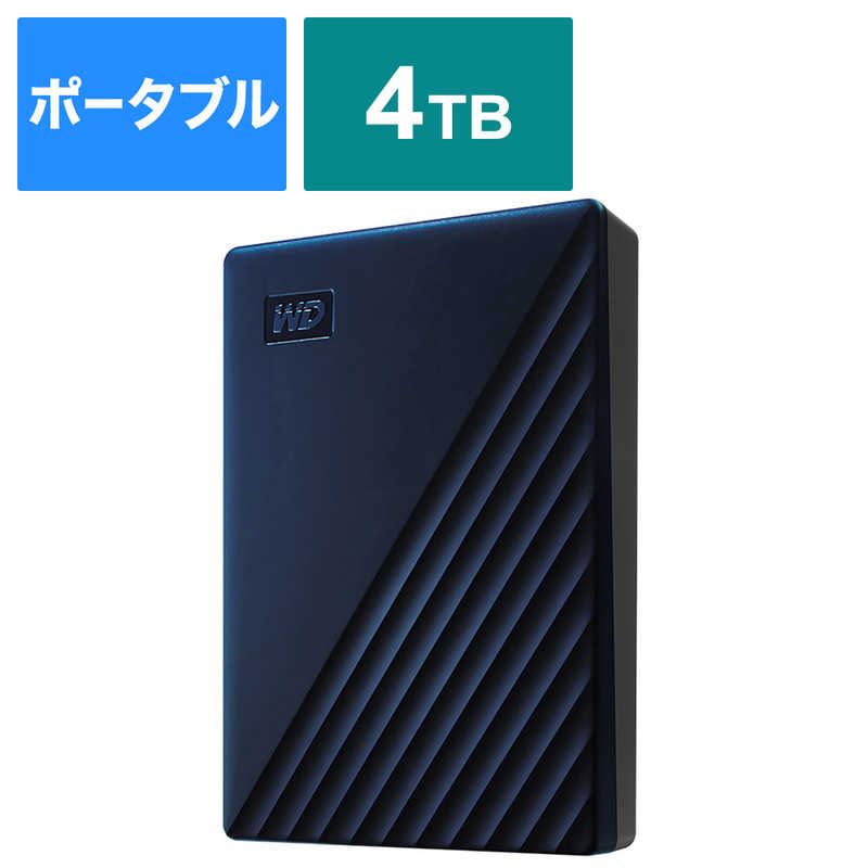 【楽天市場】BUFFALO 外付けHDD ブラック [ポータブル型 /4TB