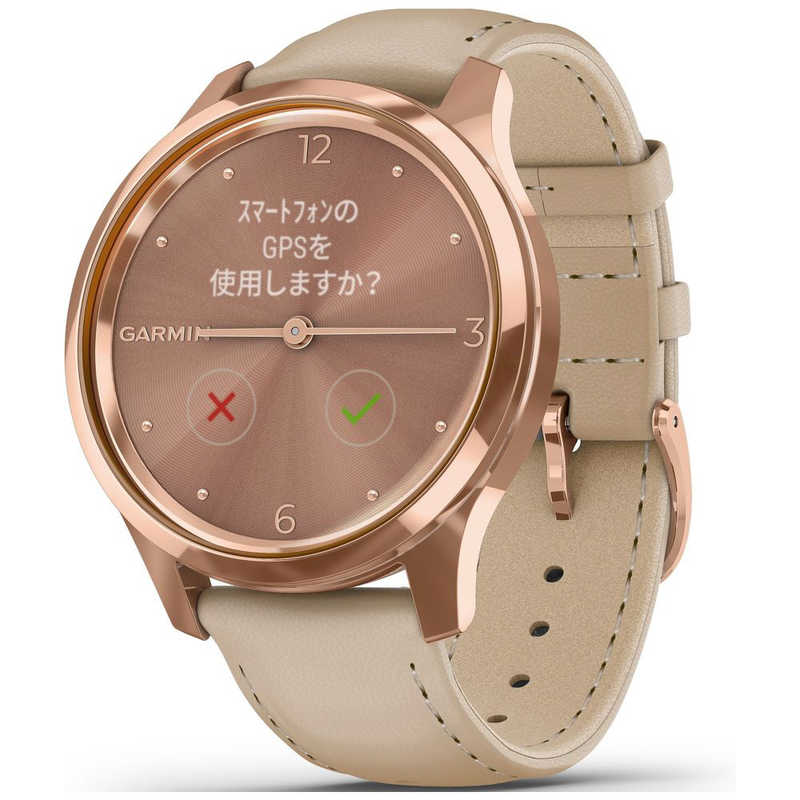 GARMIN ｖｉｖｏｍｏｖｅ Ｌｕｘｅ Ｌｉｇｈｔ Ｓａｎｄ Ｌｅａｔｈｅｒ ／ １８Ｋ Ｒｏｓｅ Ｇｏｌｄ 010-02241-71  スマートウォッチ本体 