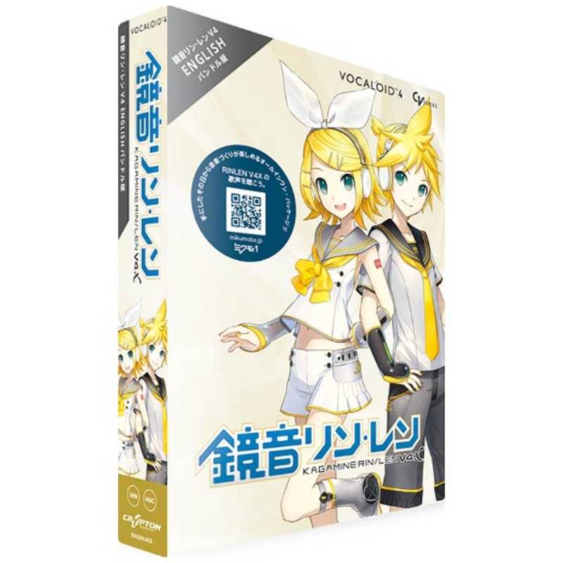 楽天市場】ガイノイド ＶＯＣＡＬＯＩＤ４ Ｌｉｂｒａｒｙ「ｖ４ ｆｌｏｗｅｒ」単体版 GVFJ10001 : コジマ楽天市場店