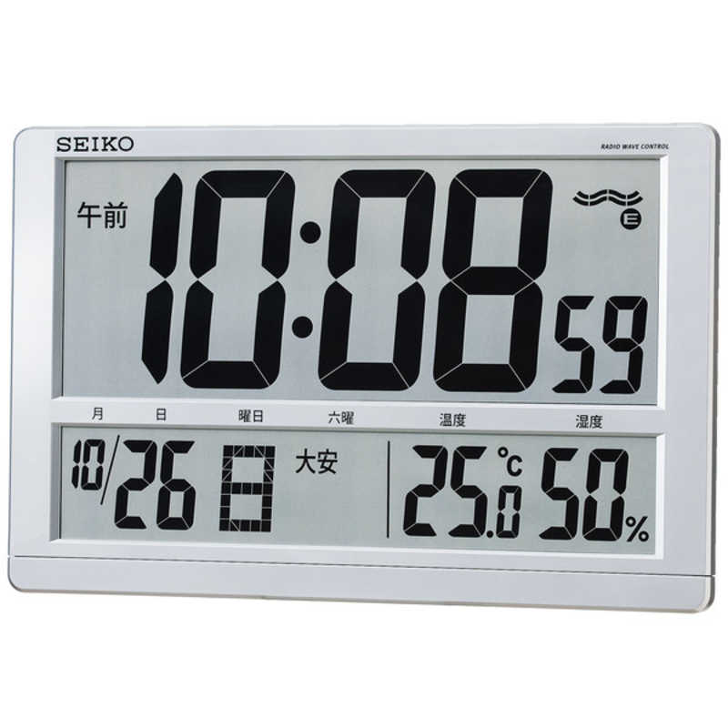 買い替え社会的運動202606