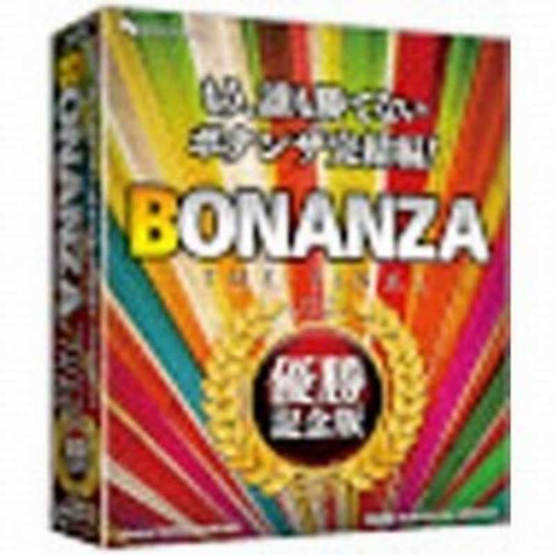 マグノリア ｗｉｎ版 ｂｏｎａｎｚａ ｔｈｅ ｆｉｎａｌ 優勝記念版 ボナンザ ザ ファイナル Gu ファッション通販