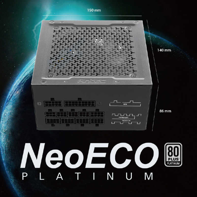ANTEC ＰＣ電源 NE850Platinum ８５０Ｗ ＡＴＸ ＮＥ８５０ Ｐｌａｔｉｎｕｍ 最高の ＮＥ８５０