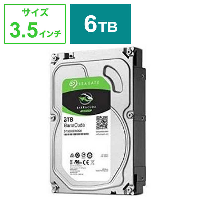 楽天市場】ADATA 内蔵SSD Ultimate SU650 [2.5インチ /480GB]｢バルク品｣ ASU650SS-480GT-R :  コジマ楽天市場店