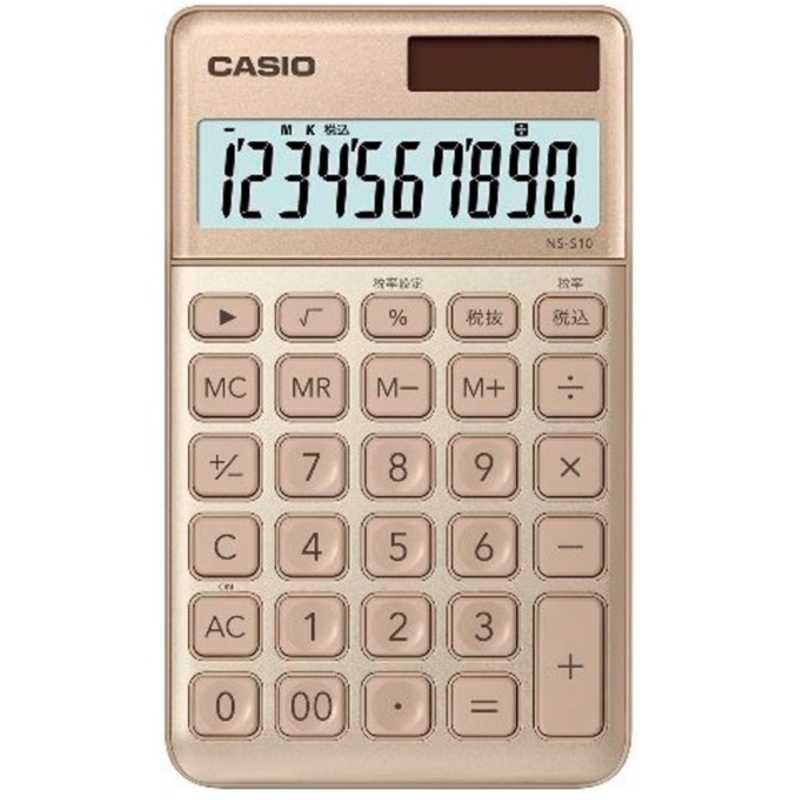 楽天市場】カシオ CASIO スタイリッシュ電卓（１２桁） JF-S200-GD-N ゴｰルド : コジマ楽天市場店