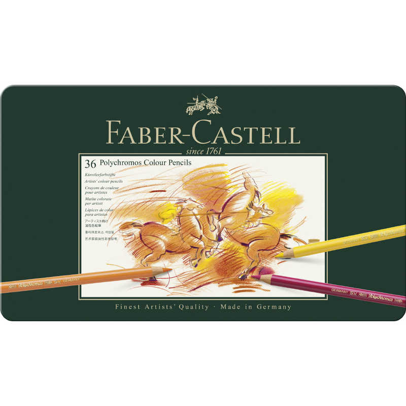 ファーバーカステル　Ｃａｓｔｅｌｌ９２１３ポリクロモスイロエンピツセット　451020