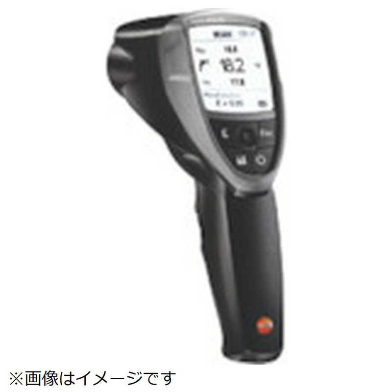 テストー　テストー　高性能赤外放射温度計　TESTO835-T1