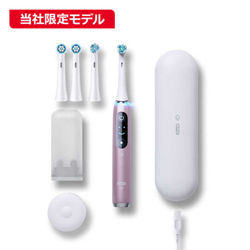 楽天市場】ブラウン BRAUN 電動歯ブラシ Oral-B オーラルB iOシリーズ