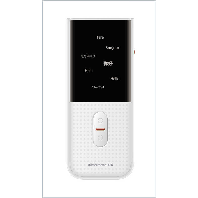 ウイルコム　ｄｏｋｏｄｅｍｏＴＡＬＫ　DDM-01T-WH ホワイト｜コジマ店