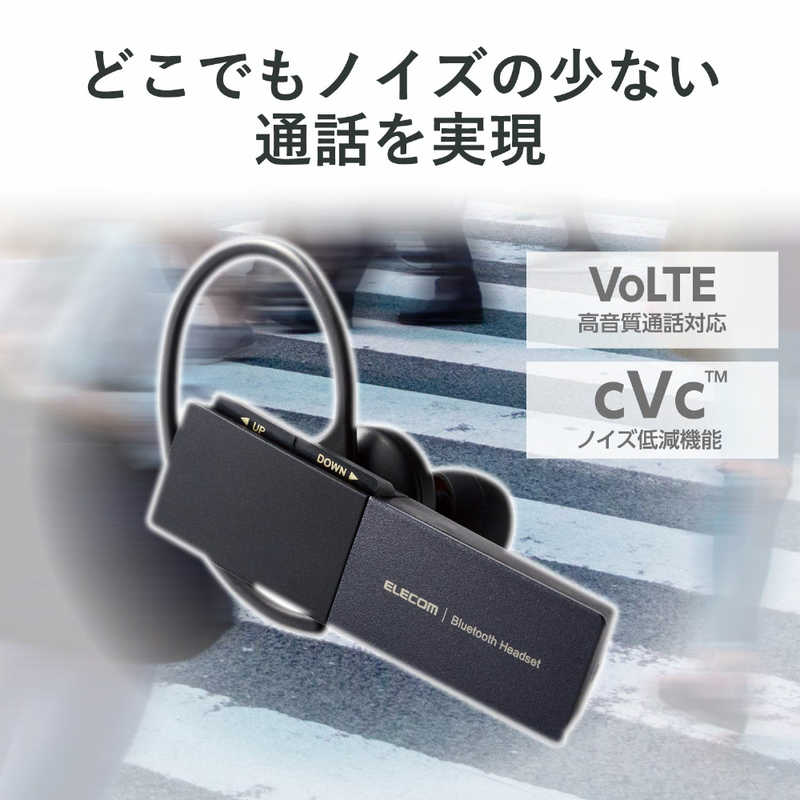 2021高い素材 エレコム ELECOM Ｂｌｕｅｔｏｏｔｈヘッドセット ＨＳ３０シリーズ Ｔｙｐｅ−Ｃ端子 ブラック LBT-HSC20MPBK  www.ambienteymedio.tv