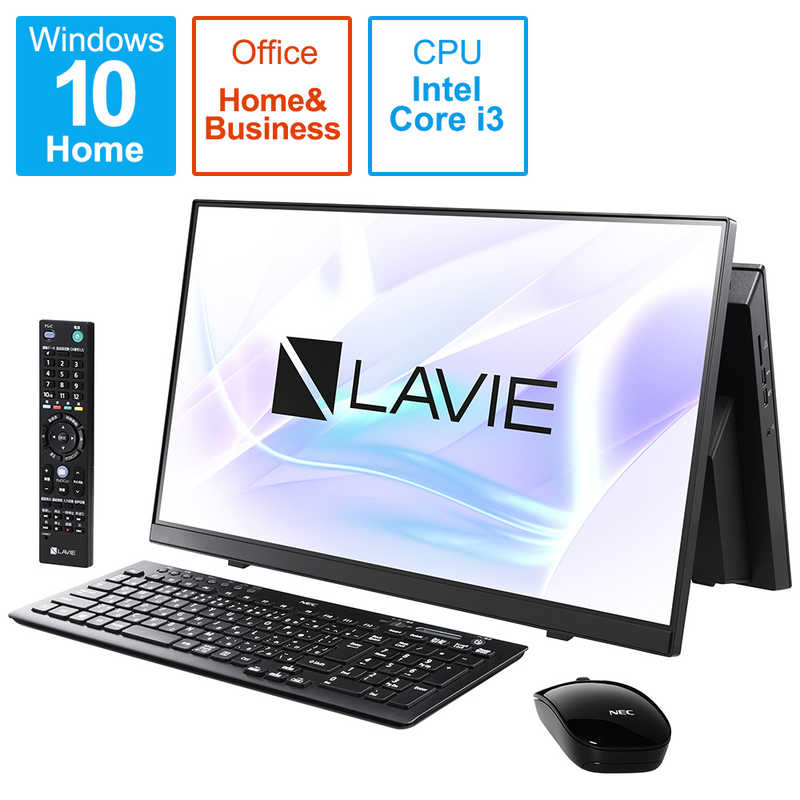 楽天市場 Nec デスクトップパソコン lavie a23シリーズ tvチューナ 23 8型 ssd 512gb メモリ 8gb Pc 336bzb 2 ファインブラック コジマ楽天市場店 楽天市場 Nec デスクトップパソコン lavie a23シリーズ tvチューナ 23 8型 ssd 512gb メモリ 8gb Pc 336bzb 2 ファインブラック コジマ楽天市場店