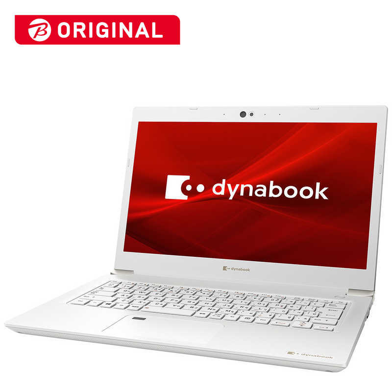 最高の 楽天市場 Dynabook ﾀﾞｲﾅﾌﾞｯｸ ノｰトパソコン Dynabook S6 13 3型 Intel Core I5 Ssd 256gb メモリ 8gb P2s6pbbw パｰルホワイト コジマ楽天市場店 人気ブランドを Www Surveal Com