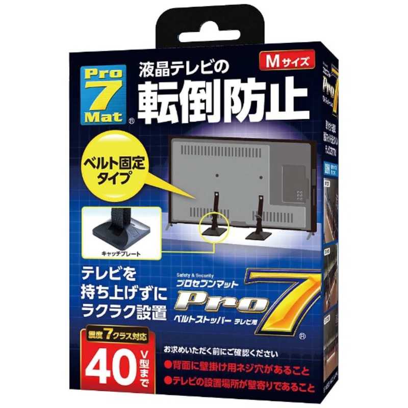 br>龍田化学 超強力耐震マット 透明 IB Dragon TM3007 通販