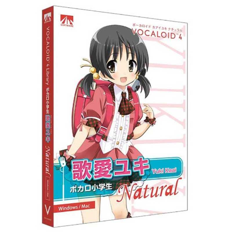 楽天市場】クリプトンフューチャーメディア HATSUNE MIKU V4X (incl