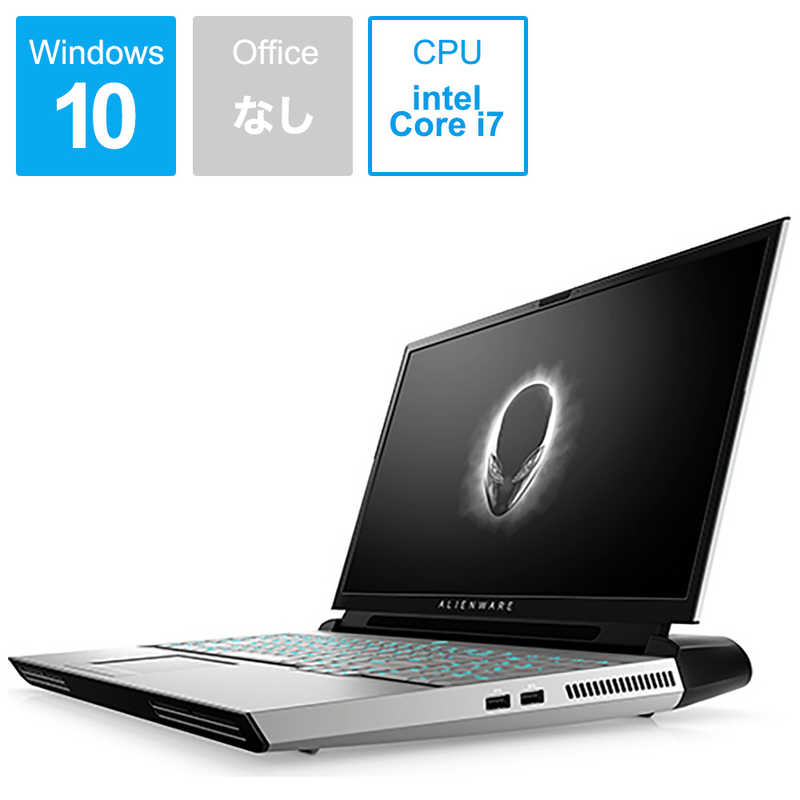 新しいコレクション 楽天市場 Dell デル ゲーミングノートパソコン ａｌｉｅｎｗａｒｅ ａｒｅａ ５１ｍ ｒ１ Nam107e 9wl シルバｰホワイト コジマ楽天市場店 爆売り Expert Advice Org