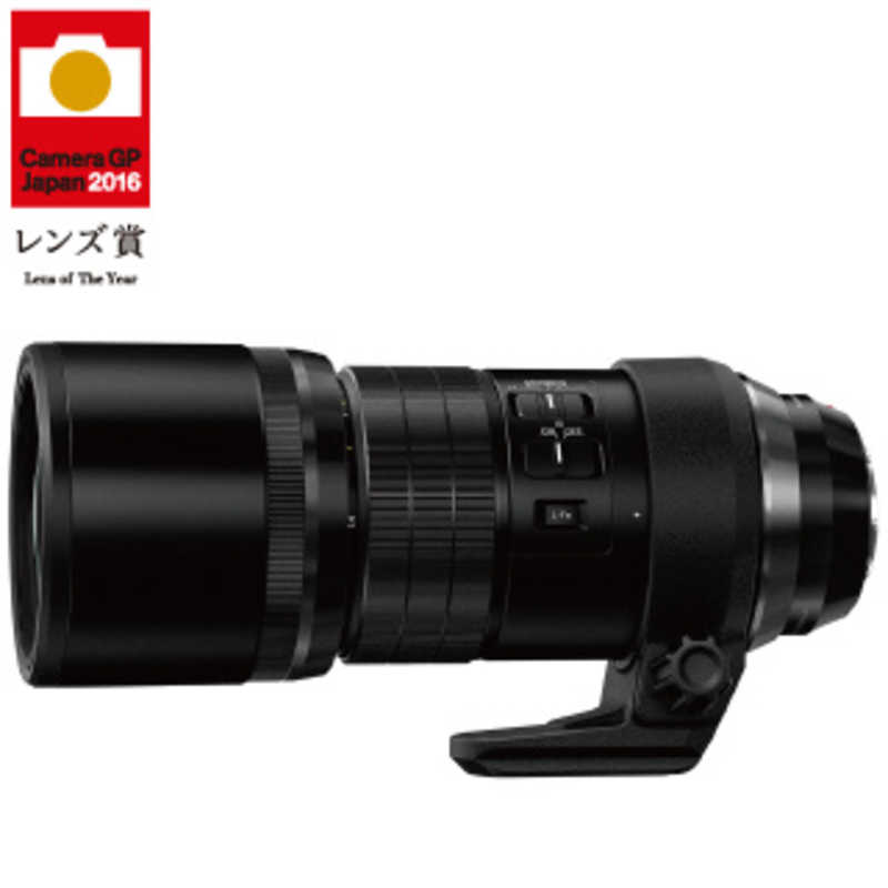 安い オリンパス Olympus 交換レンズ ｍ ｚｕｉｋｏ ｄｉｇｉｔａｌ ｅｄ ３００ｍｍ ｆ４ ０ ｉｓ Pro マイクロフォｰサｰズマウント 第1位獲得 Www World Of Heating De