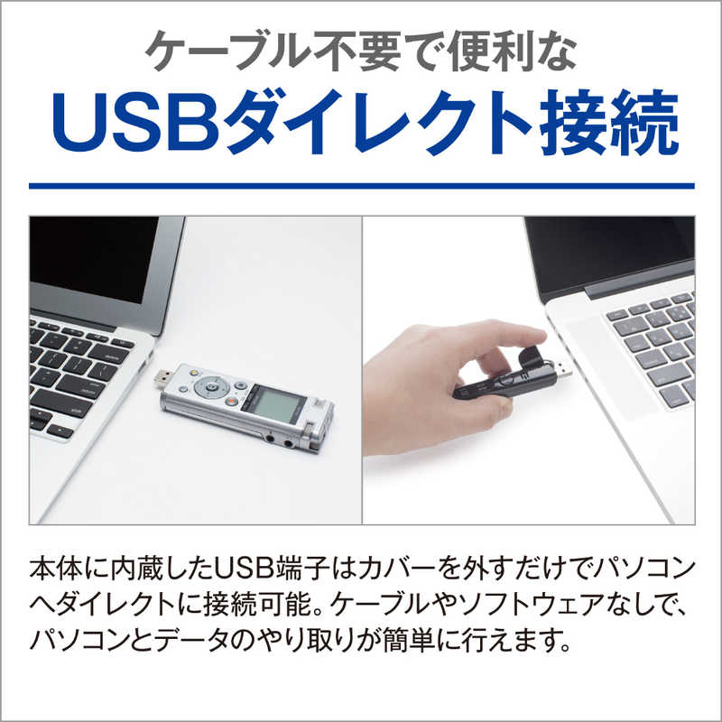 オリンパス Olympus レコーダー V 872 純白 4gb Cannes Encheres Com