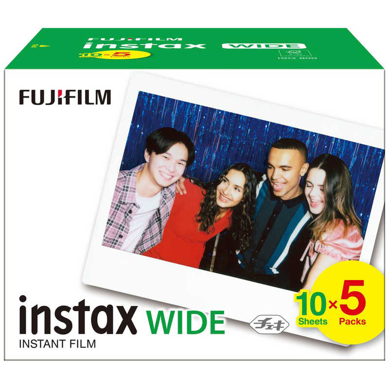 楽天市場】富士フイルム FUJIFILM チェキ インスタントカラーフィルム「レインボー」 １パック（１０枚入）  INSTAXMINIRAINBOWWW1 : コジマ楽天市場店