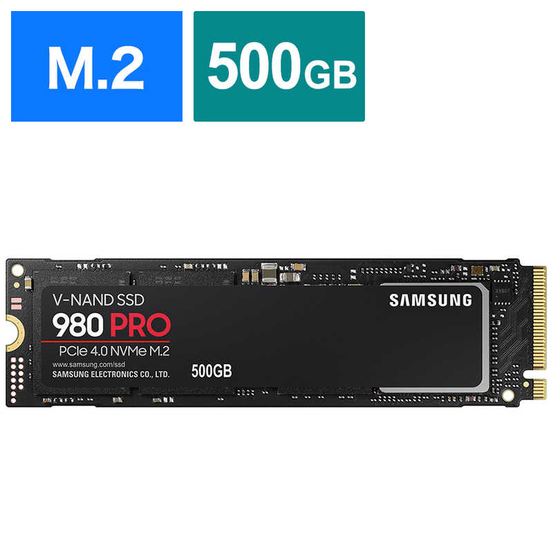 最先端 海外並行輸入正規品 SAMSUNG 内蔵SSD PCI-Express接続 980 PRO M.2 500GB ｢バルク品｣ MZ-V8P500BW poliklinika-galaxy.com poliklinika-galaxy.com