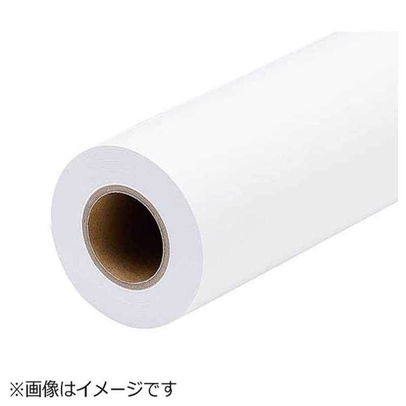 エプソン　EPSON　ポンジクロス(約610mm(24インチ)幅×20m)　SS2000610 18,570円