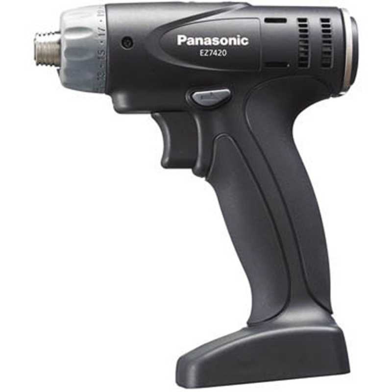 パナソニック Panasonic 充電ドリルドライバー EZ7420X-B(黒)|コジマ店
